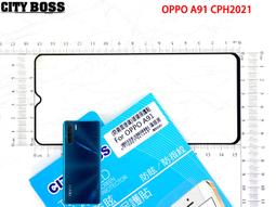 OPPO A91 玻璃纖維-鏡頭保護貼(二入裝) 歷史價格詳細信息