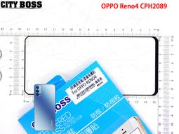 OPPO霧面滿版玻璃貼 保護貼適用A3 Pro Reno8 Reno12F Reno11F A79 A98 A78 5G 歷史價格詳細信息