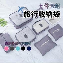 化肥袋打包機  大棚膜液壓打包機 一鍵打包 歷史價格詳細信息