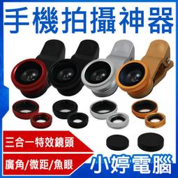 【角頭】三星平板保護套 三星平板保護殼 三星平板皮套 適用tabs8ultra保護套tab平板taba7lite電腦 歷史價格詳細信息