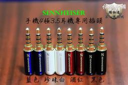 鍍金機尾燈 側邊燈 彩色前大燈ABS塑膠真空電鍍設備鍍膜機 歷史價格詳細信息