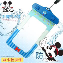 衝浪 海釣救身浮力衣 成人涉水浮力衣 歷史價格詳細信息