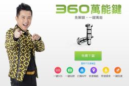 149 3X1 弧形磚 第三方 機甲 第三方 機甲 moc 積木 零件 相容 樂高 LEGO 樂拼 萬格 S 50950 歷史價格詳細信息