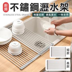 摺疊洗刷碗 化妝刷清潔【ARZ】【E133】美妝蛋 粉撲 氣墊粉餅 化妝刷具 彩妝工具 刷具清潔 洗刷具 矽膠 刷子清潔 歷史價格詳細信息