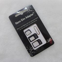 手機取卡針 適用各品牌手機 卡針 SIM卡取卡針 取卡器 歷史價格詳細信息