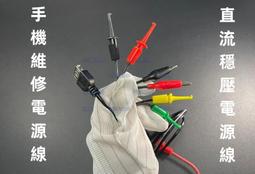 ☆3C敗家男☆ 宏碁 Acer Iconia One 7 B1-780  IPS 技術 四核 16G 歷史價格詳細信息