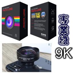 滿千免運????手機麥克風????鋁鎂合金 直播主必備 安卓蘋果電腦兼容 內置音效卡 K歌 麥克風 雙手機 直播 唱歌 話筒 歷史價格詳細信息