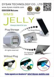 MMS-120TE HDMI+USB影像控制訊號延長器 最遠可達120M 具LED顯示 歷史價格詳細信息