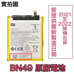 台灣現貨7a級抗菌除蟎莫代爾棉背心睡裙女夏無袖中裙帶胸墊外穿睡衣家居服 歷史價格詳細信息