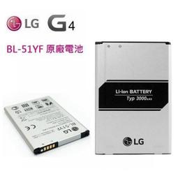 LG G4 Stylus/G4S/LS770/H630 ◆雙色撞色系◆ 側掀保護套/站立式皮套/保護套/書本式皮套 歷史價格詳細信息