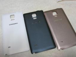 Samsung Note4 安規認證防爆安全電池(高容量) 歷史價格詳細信息