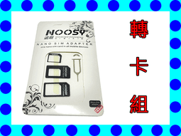 原價百貨》迷你線控自拍器 自拍神器，音源線控拍照，免藍芽，自拍桿，自拍棒 (158) 歷史價格詳細信息