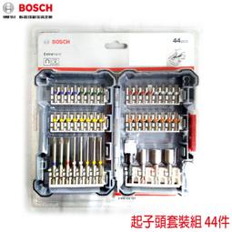 【MR3C】缺貨 含稅附發票 台灣索尼公司貨 SONY 索尼 ICD-TX660 16G 錄音筆 內建16GB 歷史價格詳細信息