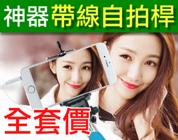 《**批發價** 》自由牌 MabelnT.T 7209 、7206、將馬75  系列 撲克牌~~清倉大拍賣 歷史價格詳細信息