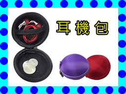 原價百貨》迷你線控自拍器 自拍神器，音源線控拍照，免藍芽，自拍桿，自拍棒 (158) 歷史價格詳細信息