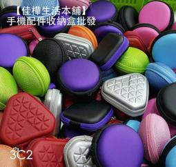 【佳樺生活本舖】2入中國結五/六帝錢吊飾組(CDG 1)風水開運招財五帝錢吊飾/化煞避邪防小人掛飾保平安行車安全掛飾批發 歷史價格詳細信息