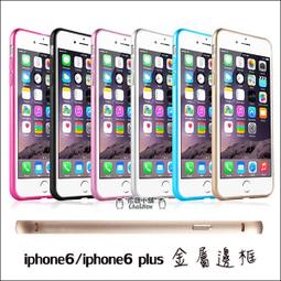 4.5吋馬卡龍吊盆組  4入/組 歷史價格詳細信息