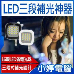 (16顆+充電器超值組)【GP超霸】超特強 充電電池+電池充電器_內含3號4+4顆 及 4號4+4顆 歷史價格詳細信息