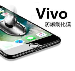 Vivo Y91 Vivo Y95 Y81 副厰電池 DIY價格不含換 歷史價格詳細信息