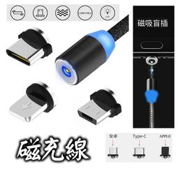 滿千免運 BS潮男内裤低腰性感三角裤纯色纯棉情趣激凸囊袋短裤衩 粉色下標區 ❆心瑩有限公司 歷史價格詳細信息