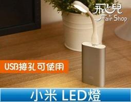 特價LED燈光漸亮漸滅電路模塊負控軟啟動控制器 PWM調制緩沖開關D50 歷史價格詳細信息