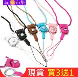 買3送1 《弦琴藝致》全新 Dunlop Nylon Standard 民謠吉他 pick 彈片 歷史價格詳細信息