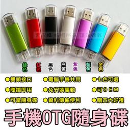 【寶貝屋】衛浴瓷磚刷/縫隙刷/地板刷/污刷/廚房清潔刷子 歷史價格詳細信息