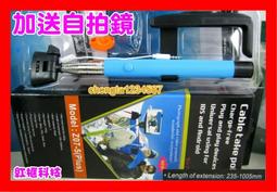 【全新貨開發票】9V 0.6A DC變壓器 適用TPLINK C220 C110 C200 C210 C310 C320 歷史價格詳細信息