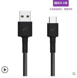 小米6/5S燈控電源IC PMi8994 PM8996 8998 8004 PM8941 8916 8909 歷史價格詳細信息
