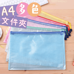 網格鯨魚電繡連帽上衣【蝦皮限定】｜01855011002｜50% Fifty Percent 官方旗艦店 歷史價格詳細信息