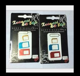 SIM卡還原卡托 卡套收納組 四合一卡套 nano/Micro還原卡 退卡針 取卡針 轉接卡 小卡轉大卡 歷史價格詳細信息