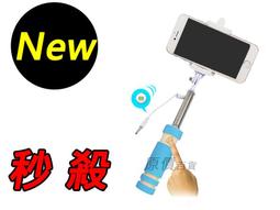 【百貨】 藍芽收發器 藍芽發射器 藍芽接收器 藍芽適配器 藍牙適配器 藍牙音頻 發射器 藍牙充電接收器5. 歷史價格詳細信息