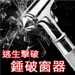 破窗效應：你有什麼樣的習慣，就會有什麼樣的生活。 歷史價格詳細信息