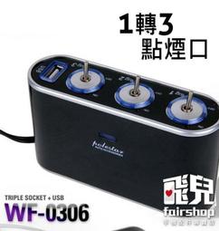 wf-3耳機微小型睡眠降噪迷你小巧無線入耳式2024年新款男女生 歷史價格詳細信息