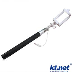 摺疊收納自拍杆2023新款手持三腳架通用支架萬能拍照 歷史價格詳細信息