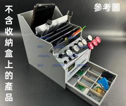 B&R手機電子維修BS系列鑷子加硬不銹鋼夾拔高精密睫毛黑頭工具子 歷史價格詳細信息