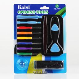 1805年神聖羅馬帝國薩克森選侯國泰勒大銀幣1124 歷史價格詳細信息