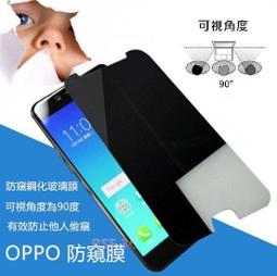 OPPO R9/R9 Plus/R9S/R9s Plus《9H鋼化玻璃保護貼》玻璃貼 保護貼 鋼化膜 防爆裂 疏水疏油 歷史價格詳細信息