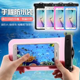 【夏季必備】手機熱器半導體降溫吃雞神器無線靜音充電制冷結冰熱背夾游戲  露天市集  全臺最大的網路購物市集 歷史價格詳細信息