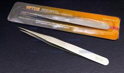 【工具屋】*含稅* 夾帽眼鏡 黑色(淺黑) 一般夾帽太陽眼鏡 商品檢驗合格D63749 夾式帽子專用塑膠片 帽夾 夾式 歷史價格詳細信息