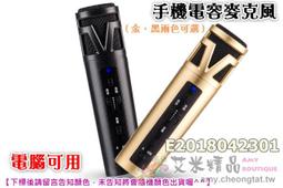 台灣現貨 通用手機電腦平板維修螺絲磁性收納板 定位板 螺絲記憶磁性工作墊 螺絲磁性墊 螺絲磁鐵板 螺絲磁鐵工具 螺絲收納 歷史價格詳細信息