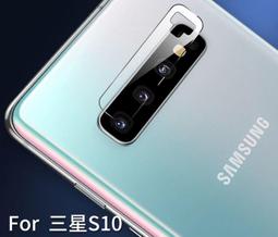 【完美鏡頭防護】2入裝 OPPO R17 鏡頭貼 軟性 玻璃貼 柔性 鏡頭保護貼 鏡頭膜 鋼化膜 貼膜 保貼 歷史價格詳細信息