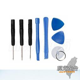 共樣，無共樣•☆☆母語家庭 歷史價格詳細信息