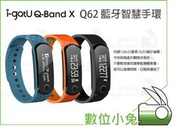 Q62專業錄音筆U盤錄音器高清降噪錄音神器轉文字上課用學生聲控 歷史價格詳細信息