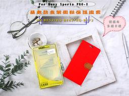 【快速出貨】正版 鬼滅之刃 3吋鑰匙圈吊飾 玩偶吊飾 6吋坐姿娃娃 布偶 炭治郎 禰豆子 蝴蝶忍 炎柱 水柱 公仔周邊 歷史價格詳細信息