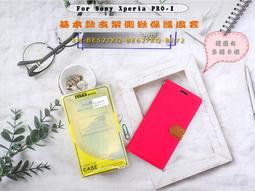 【快速出貨】正版 鬼滅之刃 3吋鑰匙圈吊飾 玩偶吊飾 6吋坐姿娃娃 布偶 炭治郎 禰豆子 蝴蝶忍 炎柱 水柱 公仔周邊 歷史價格詳細信息