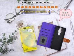 【快速出貨】正版 鬼滅之刃 3吋鑰匙圈吊飾 玩偶吊飾 6吋坐姿娃娃 布偶 炭治郎 禰豆子 蝴蝶忍 炎柱 水柱 公仔周邊 歷史價格詳細信息