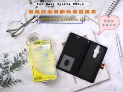 【快速出貨】正版 鬼滅之刃 3吋鑰匙圈吊飾 玩偶吊飾 6吋坐姿娃娃 布偶 炭治郎 禰豆子 蝴蝶忍 炎柱 水柱 公仔周邊 歷史價格詳細信息