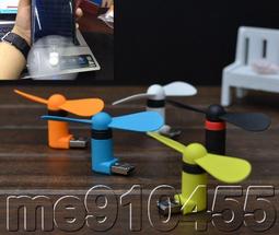 現貨【粉色】USB補水儀 噴霧儀 奈米噴霧儀 攜帶式保濕補水 歷史價格詳細信息