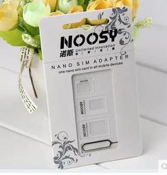 【阿婆K鵝】3米長 10米長 3G 4G 全銅磁吸天線 網卡天線 華為 路由器 TS9 CRC9 SMA E3372 歷史價格詳細信息